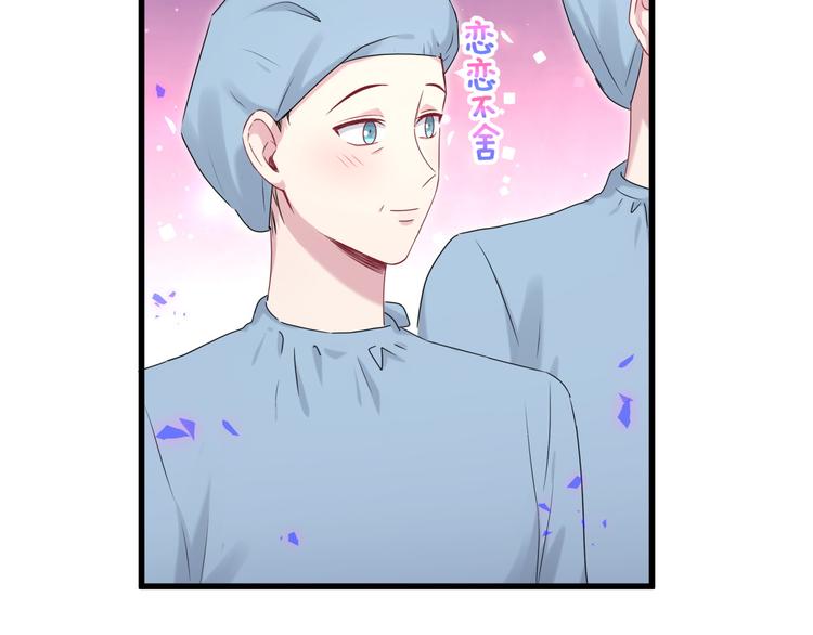 第143话 你叫大头96