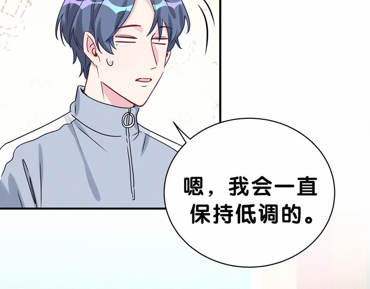 第23话 你回来啦？85