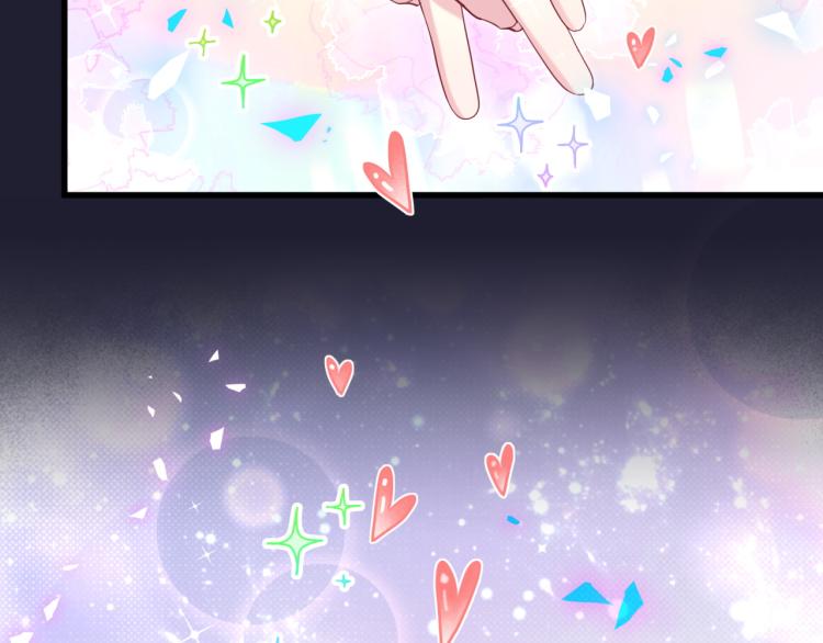 第161话 为所欲为43
