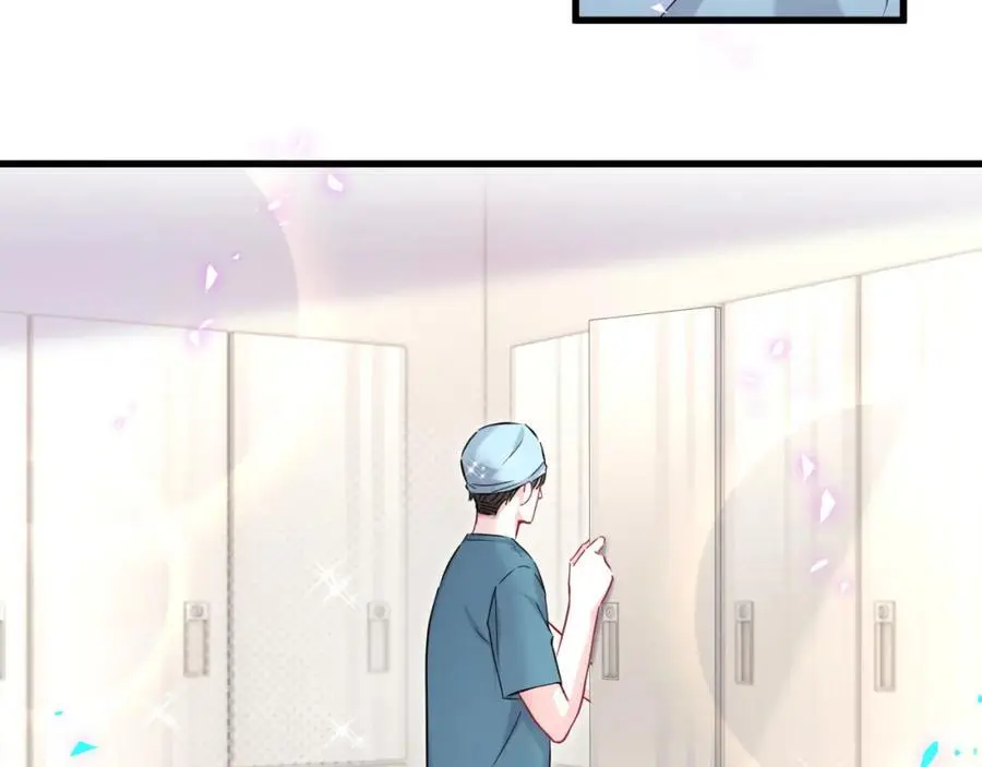 第260话 有点不妙啊13