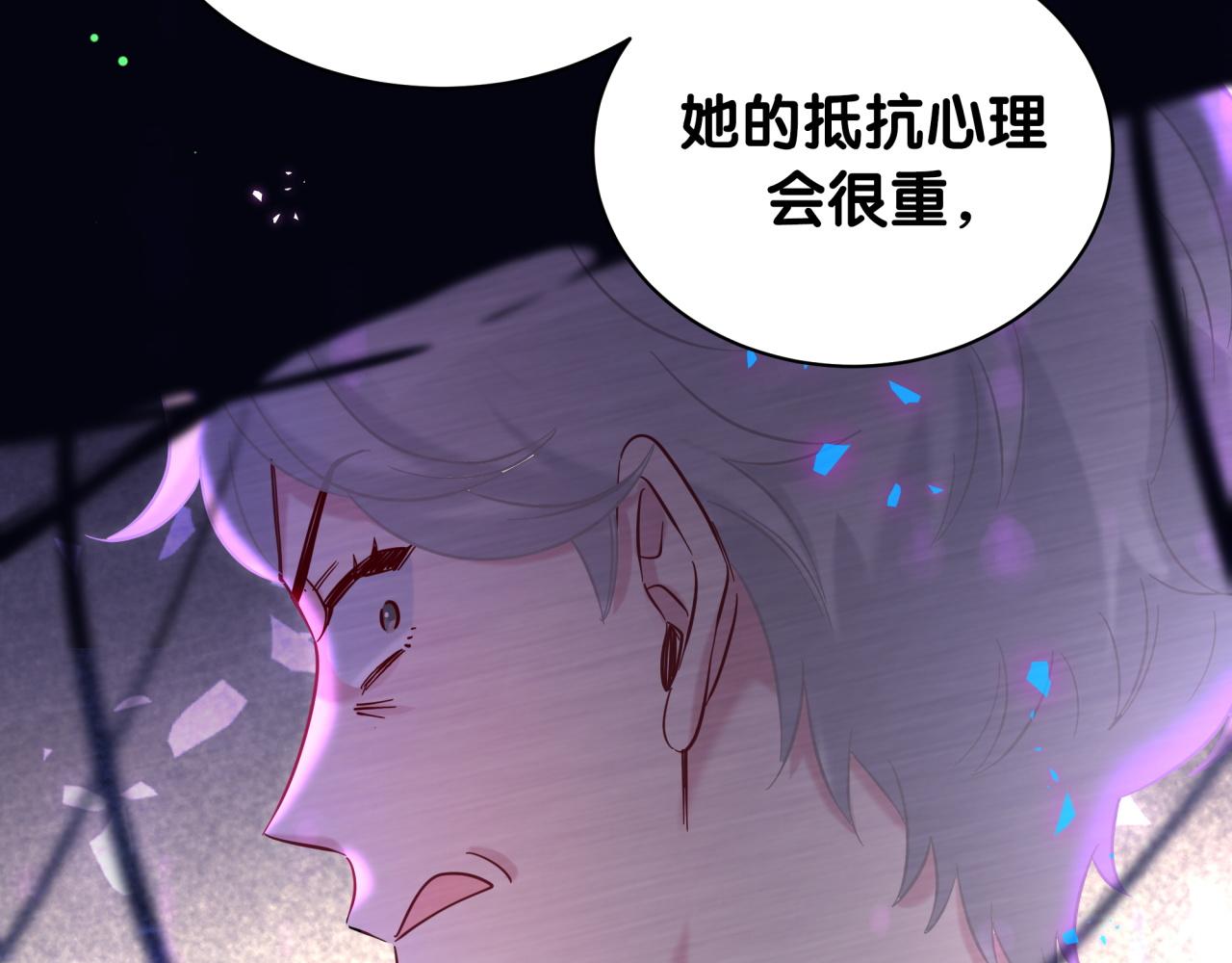第217话 噩梦开始103