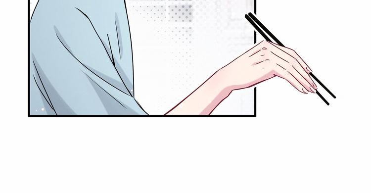第25话 老脸一红！116