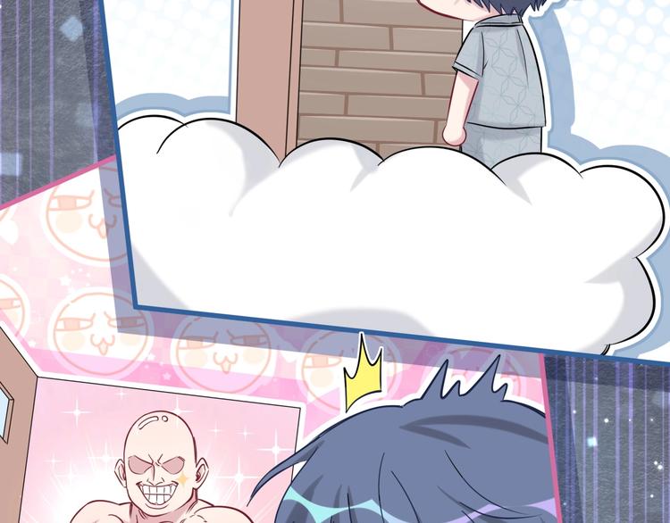 第54话 黄金马桶~95