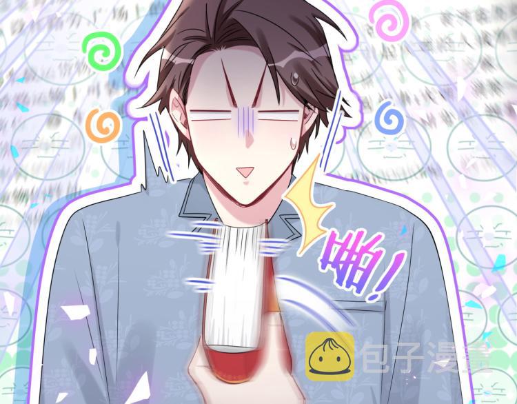 第158话 摸了脏东西？60