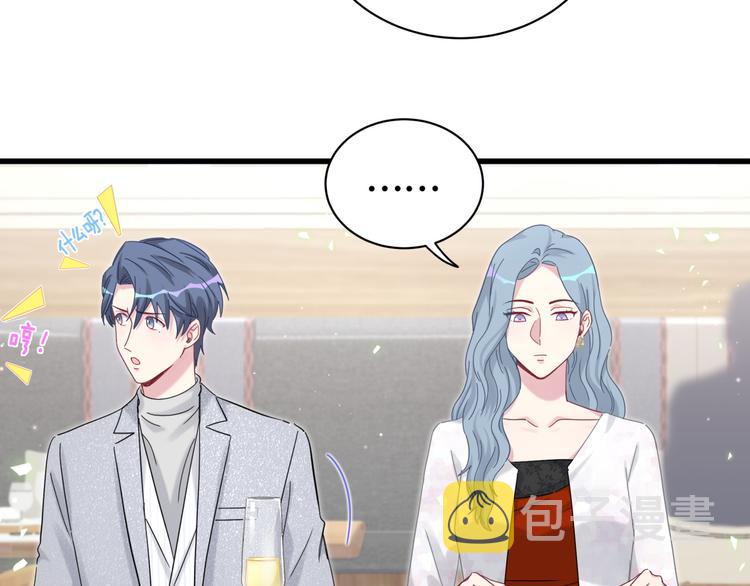 第128话 你怎么在这儿？19
