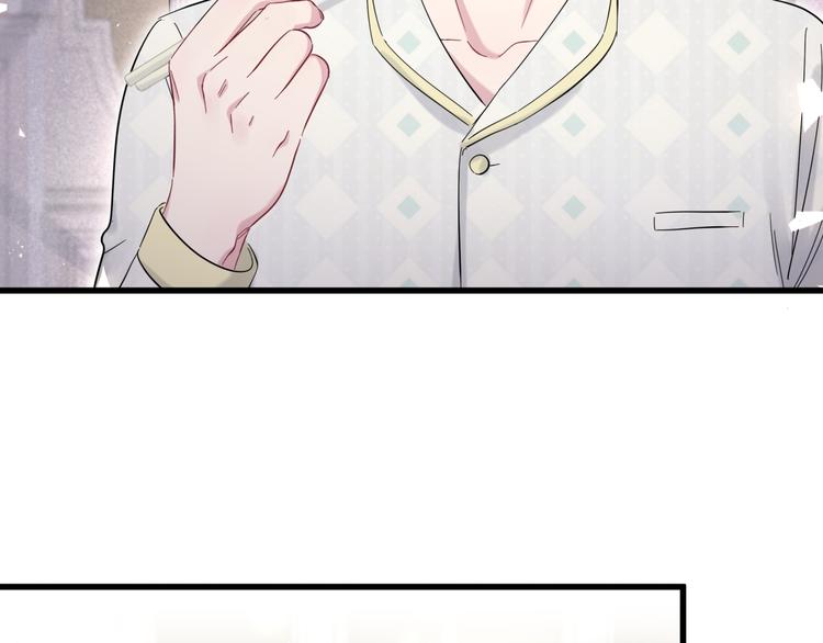 第101话 十指相扣148