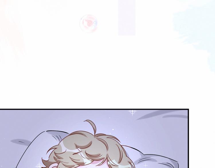 第43话 甜蜜脑补131