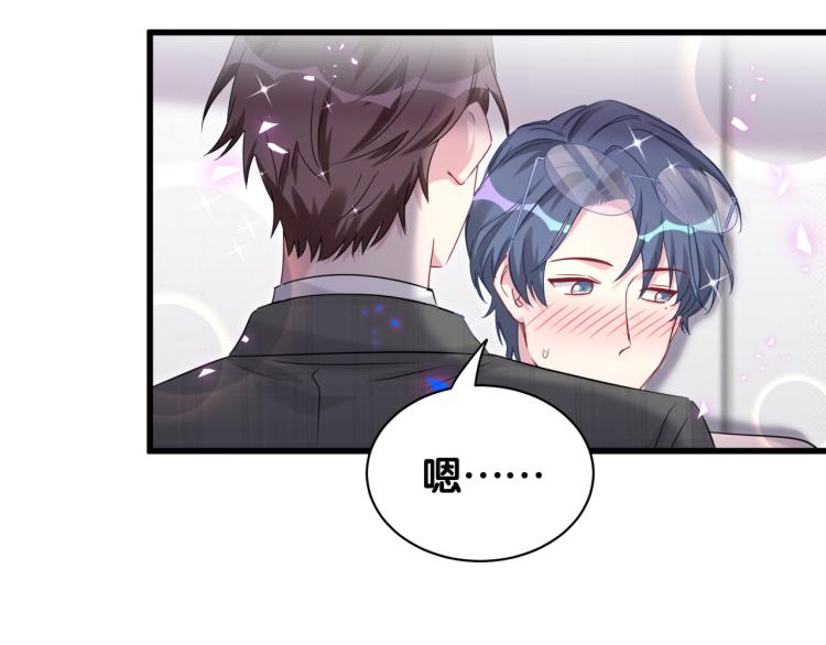第155话 来看大头90