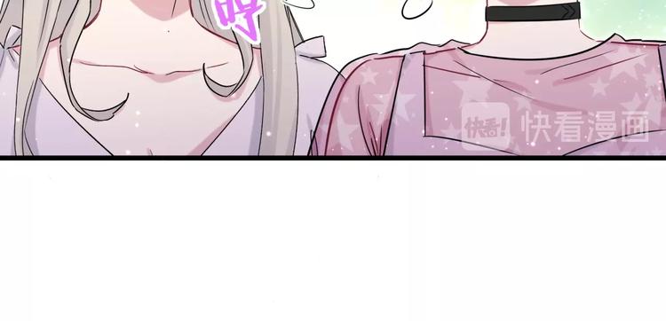 第50话 开撕！109