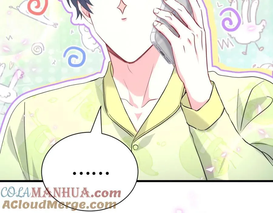 第264话 惊喜个屁！8