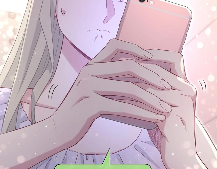 第69话 护身符111