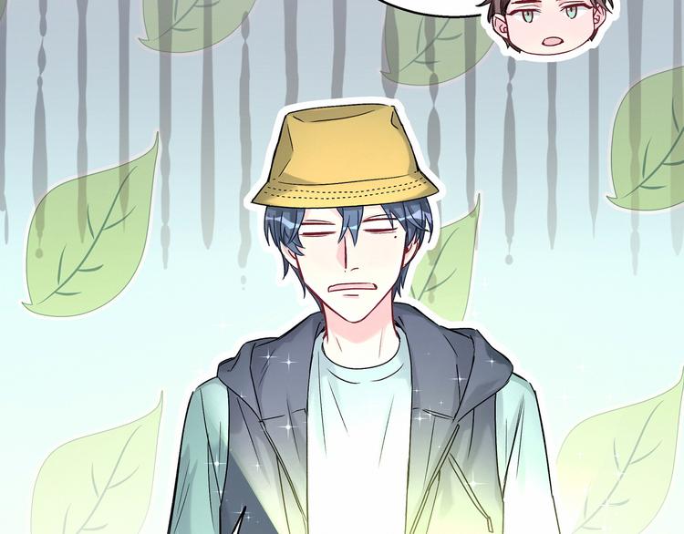 第17话 宝贝要炸鸡嘤~44