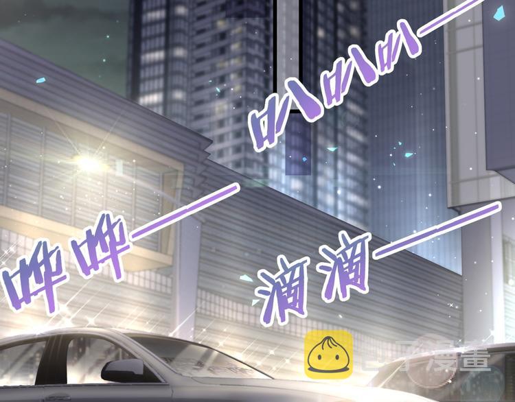 第100话 我回来了！112