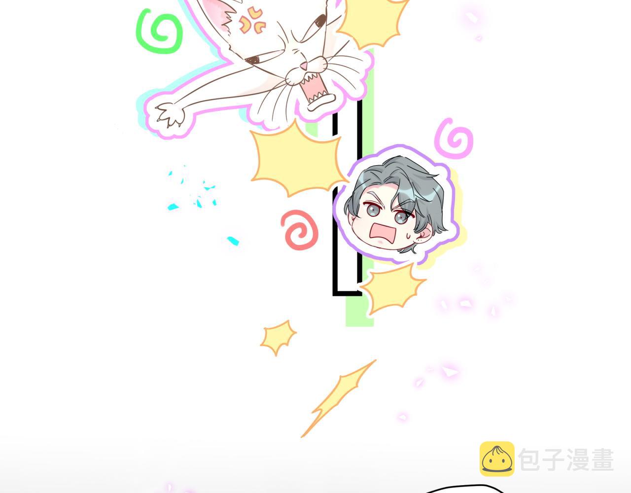 番外 肯定发生了68
