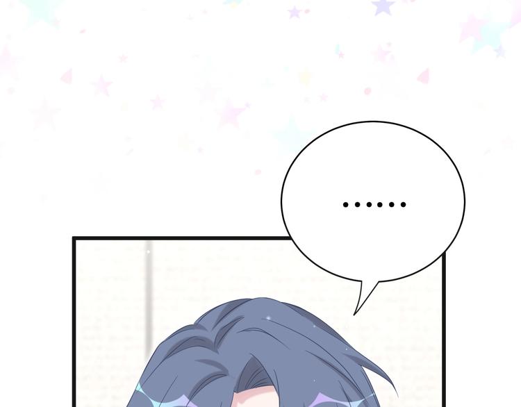 第91话 灵薇有个表哥103