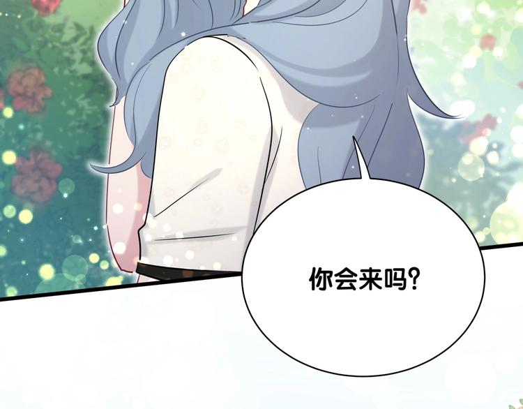 第69话 护身符130