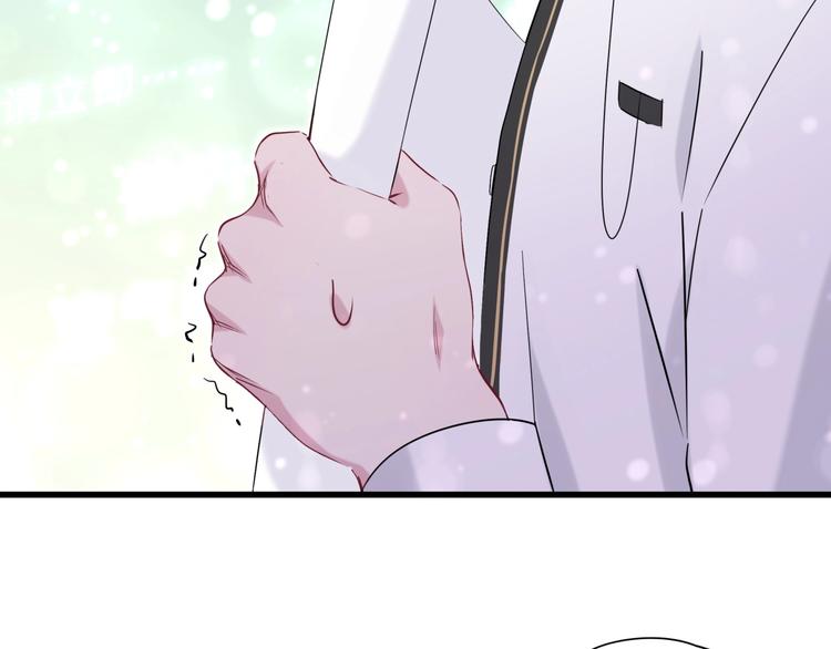 第49话 绝处逢生？86
