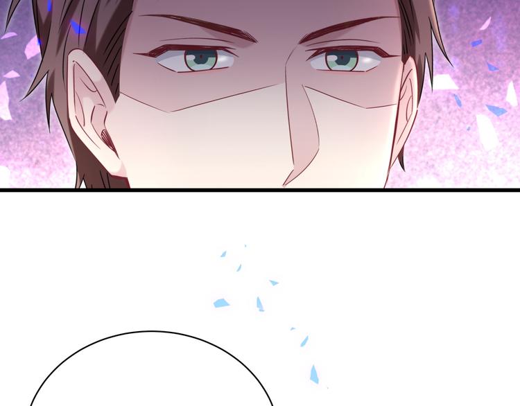 第152话 你给我等着！22
