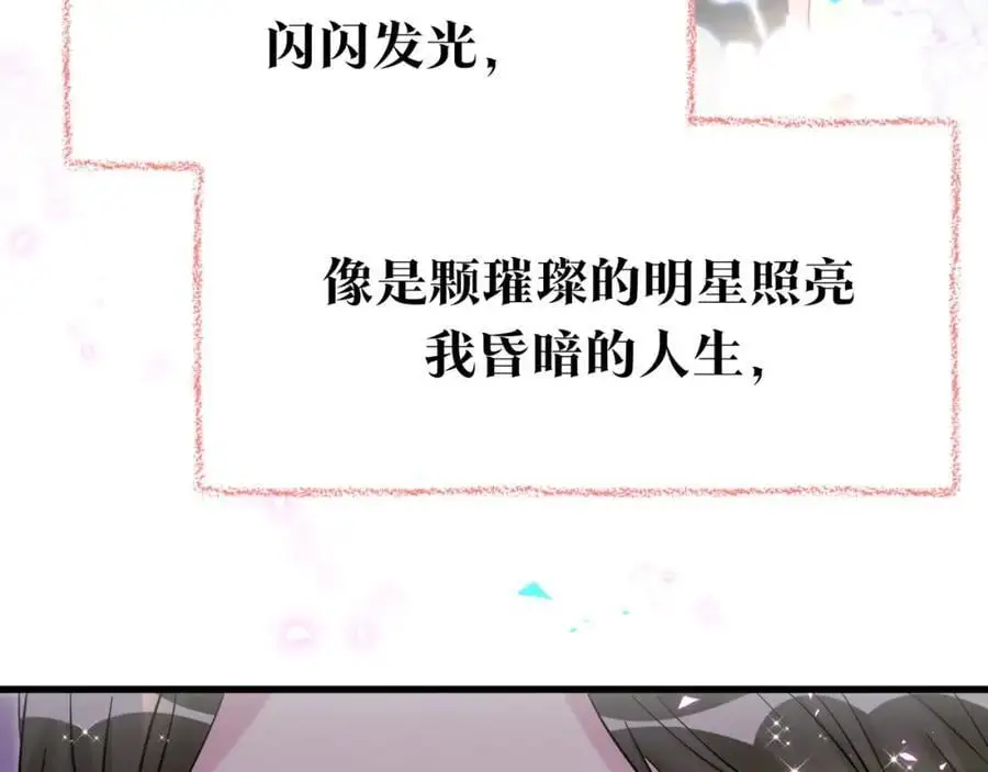 番外 弟弟111