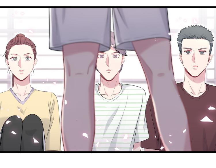 第111话 曾爷爷突然造访115
