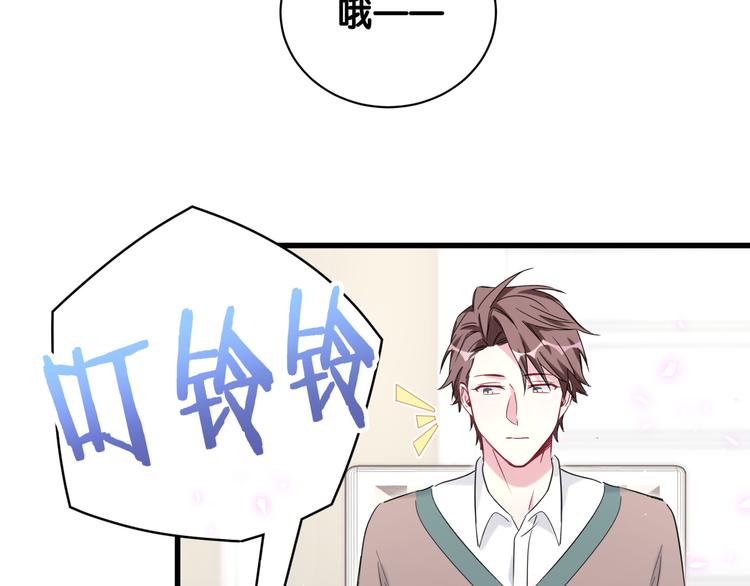 第78话 我对你没有责任要负114