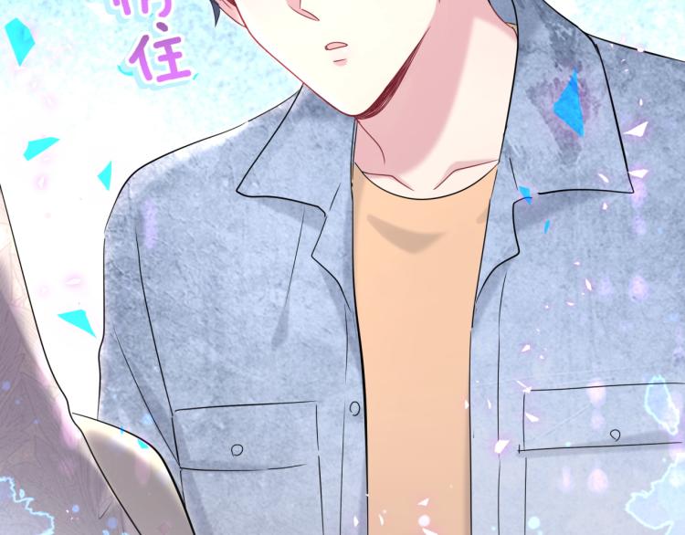 第155话 来看大头124