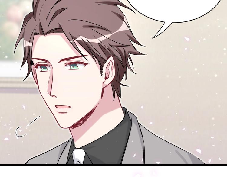 第65话 摸头杀32