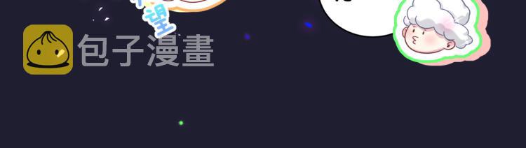 第161话 为所欲为14