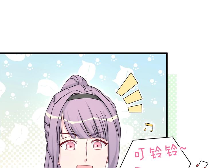 第59话 限量版鸭鸭100
