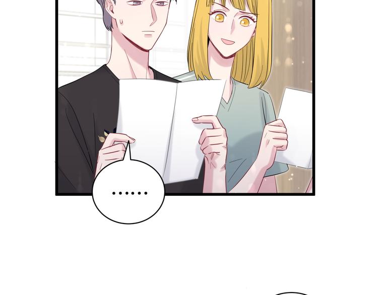 第117话 封杀75