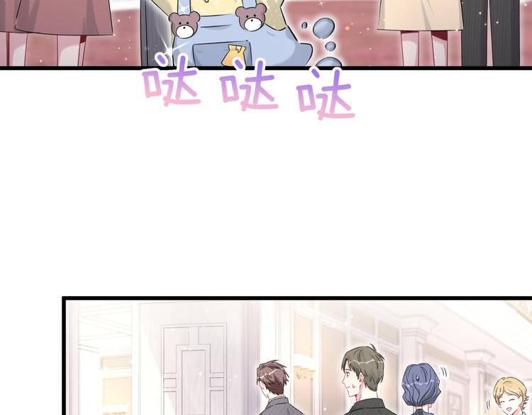 第96话 他们在同居？21