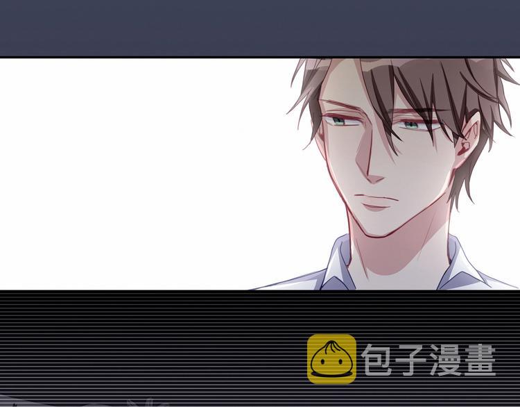 第4话 爷爷是老宝贝儿？106