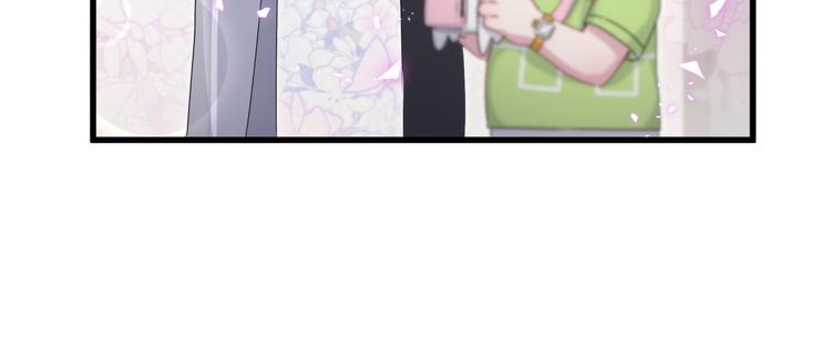 第140话 约会真刺激38