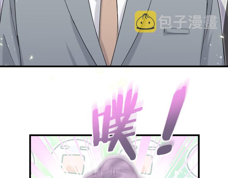 第105话 如果是恋人的话……6