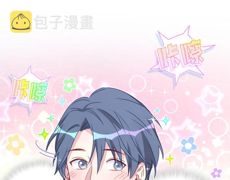 第126话 独处时间160