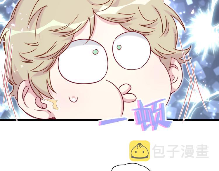 第78话 我对你没有责任要负130