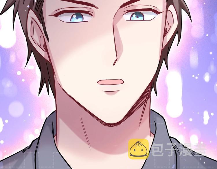第55话 我的好霸巴~155