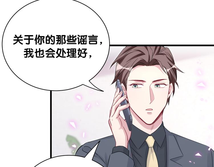 第141话 我们贺家的家人63