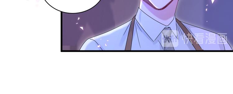 第135话 请你考虑一下14