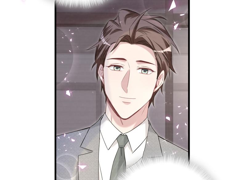 第138话 心跳24