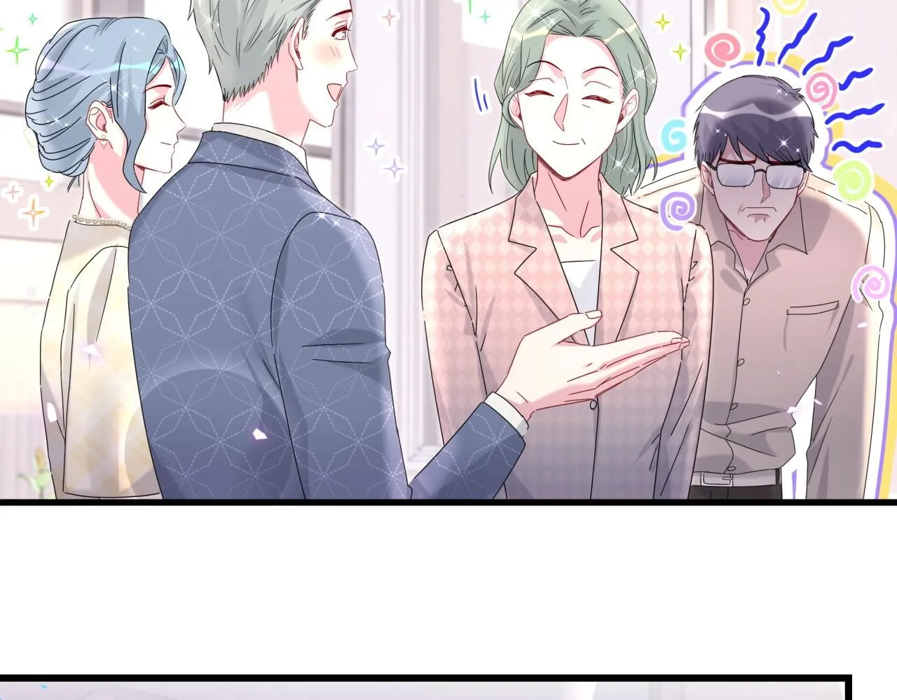 第248话 歪~是120吗？58