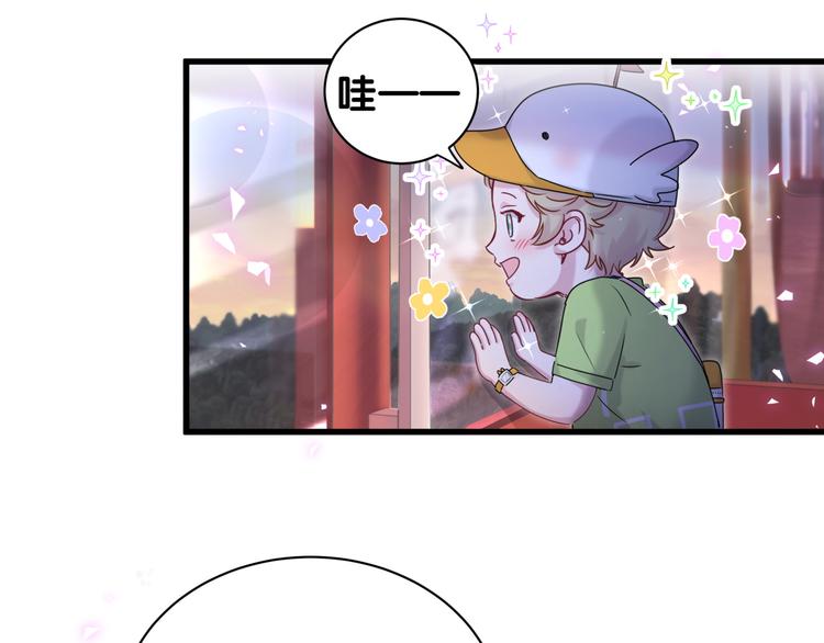 第140话 约会真刺激111