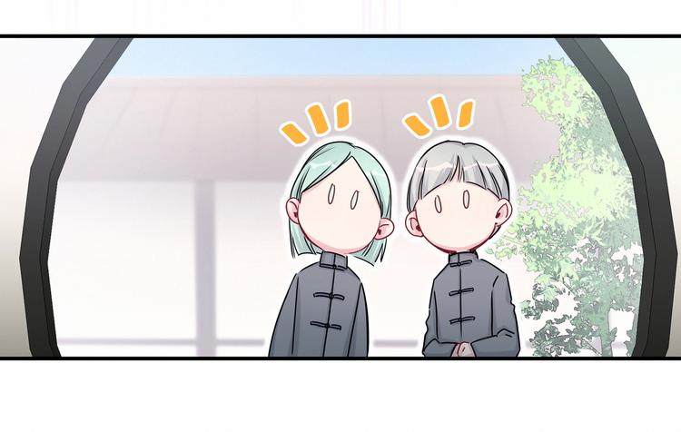第21话 真要火了！36