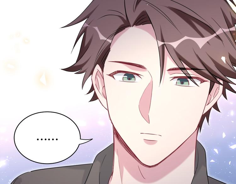 第88话 你们在聊什么？85