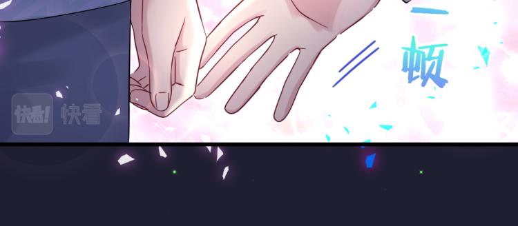 第163话 怀疑86
