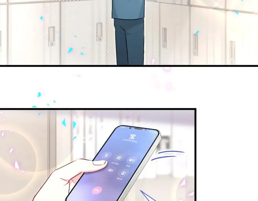第260话 有点不妙啊14