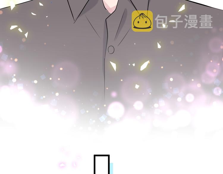 第154话 邀请63
