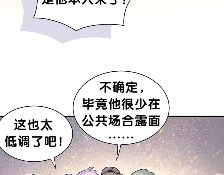 第25话 老脸一红！62