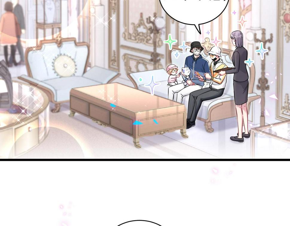 第224话 需要你帮忙5