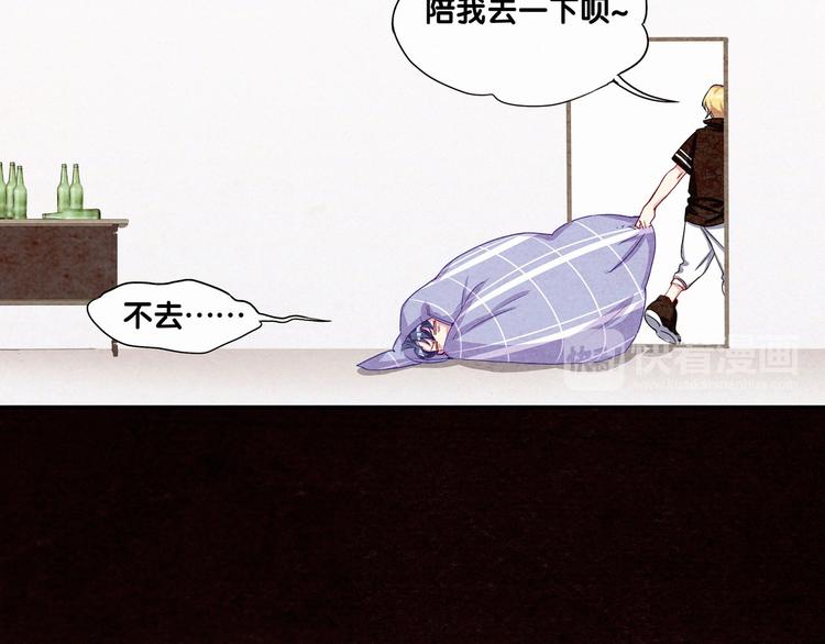 第3话 身上的印记62